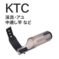 富士工業トップカバー(KTC-16)